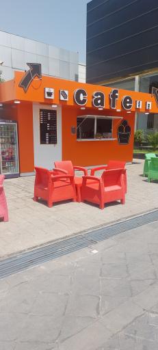 عکس کافه نارنجی وزرا