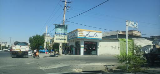 مشاور املاک شعبانی