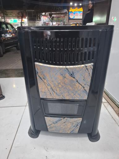 عکس سمساری حامد