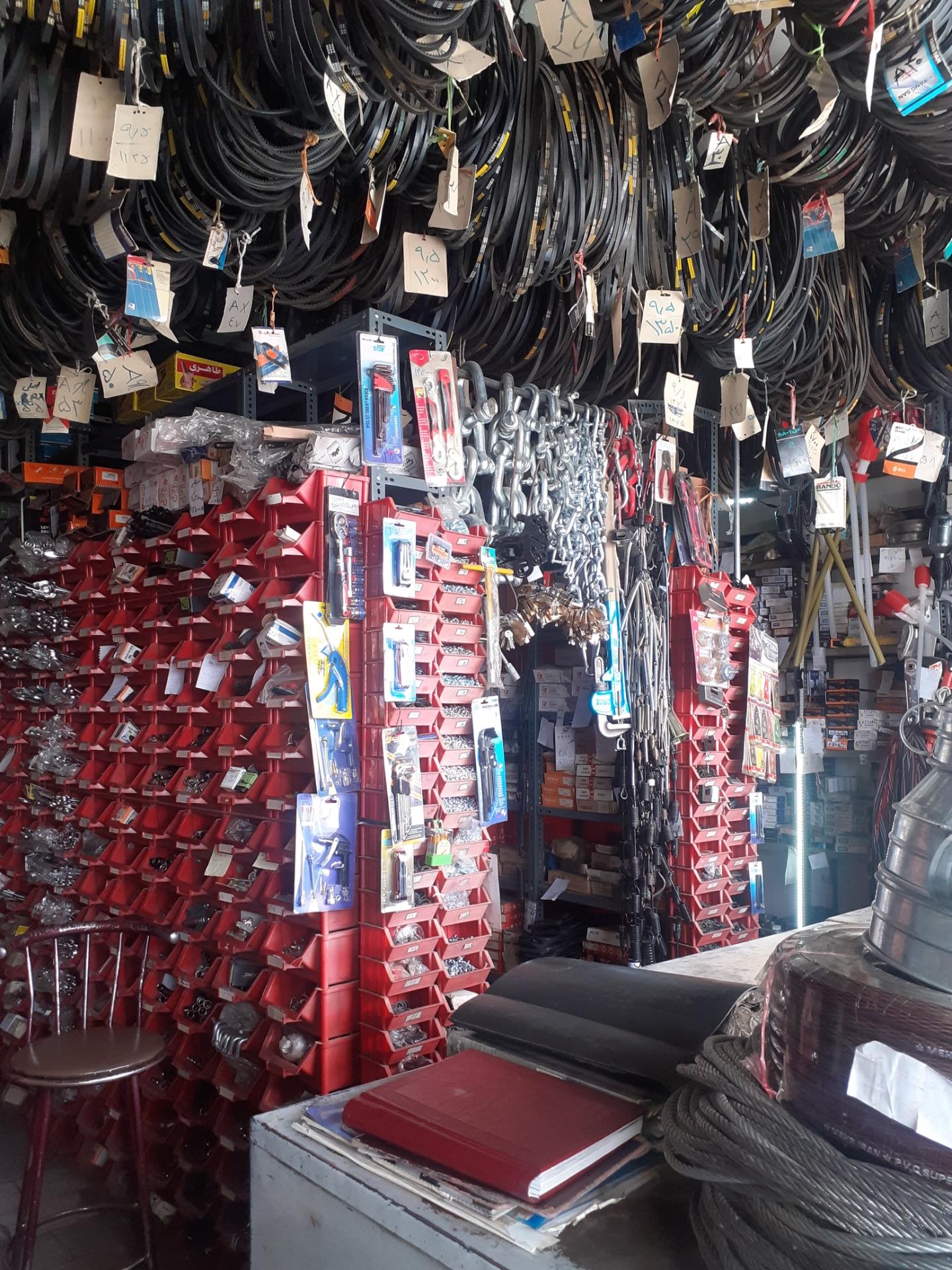 عکس بلبرینگ تسمه کاسه نمد ابزار آلات سمنان  خراسانی