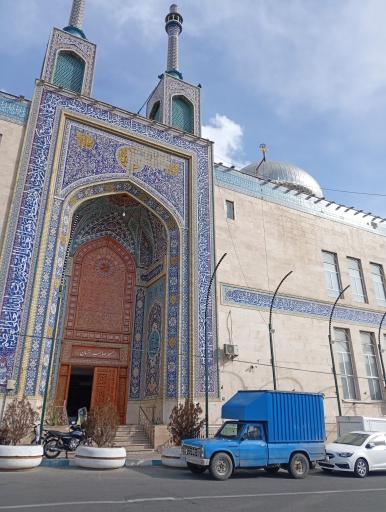 عکس مسجد صاحب الزمان