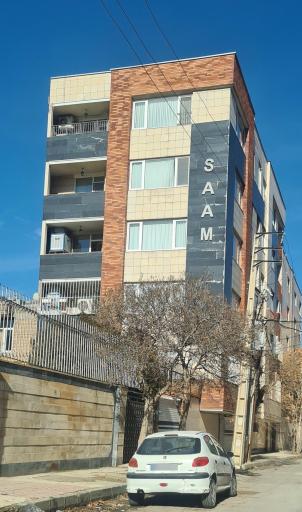 عکس مجتمع مسکونی سام