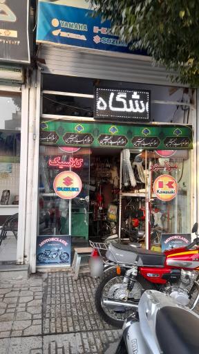عکس موتور کلاسیک