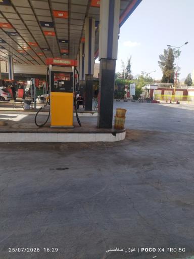 عکس پمپ بنزین خمینی شهر