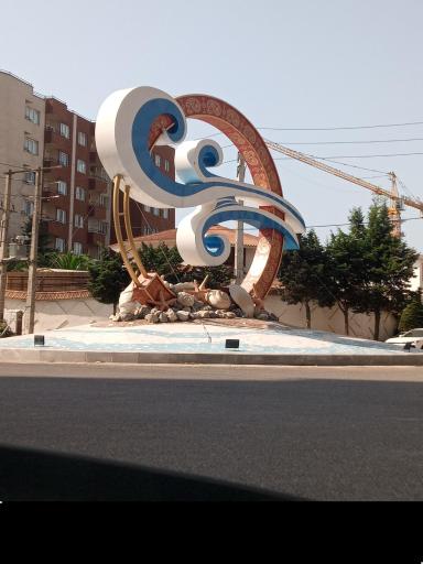 عکس میدان نسیم