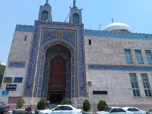 عکس مسجد صاحب الزمان