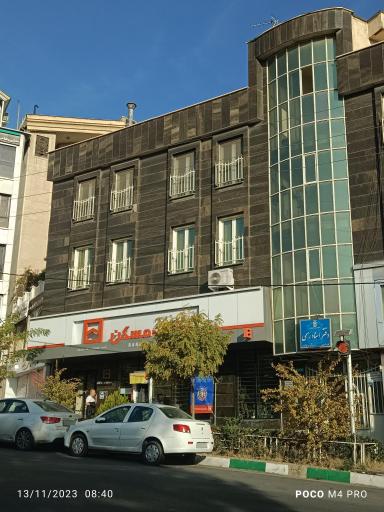 عکس بانک مسکن