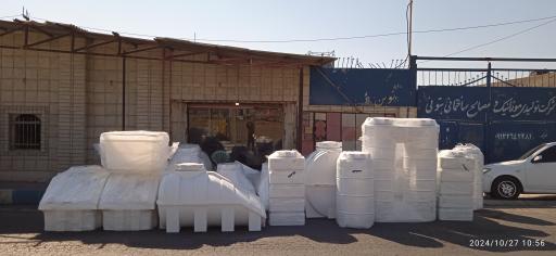 عکس تانکر فروشی نیکجو