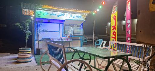 عکس فلافل جناب خان