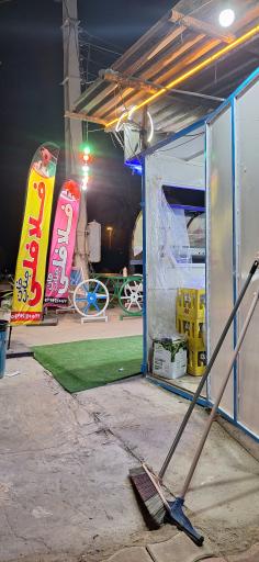 عکس فلافل جناب خان