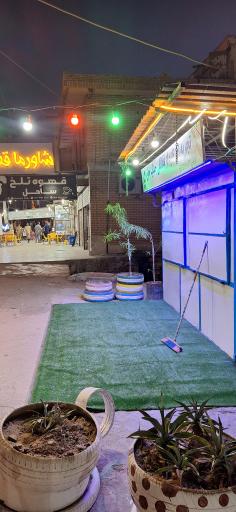 عکس فلافل جناب خان