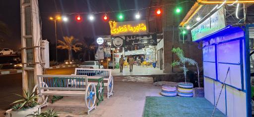 عکس فلافل جناب خان