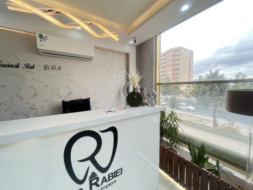 عکس دندانپزشکی دیجیتال دکتر ربیعی