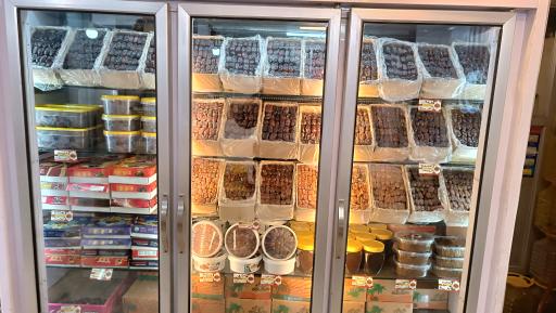 عکس سمنو پزی نظری