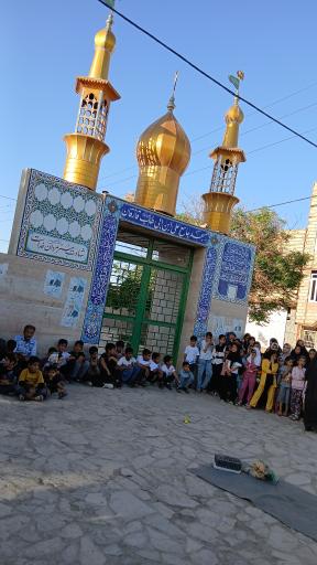 عکس مسجد علی ابن ابی طالب