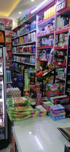 عکس سوپر مارکت پروما