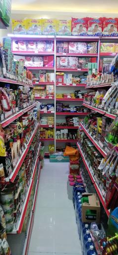 عکس سوپر مارکت پروما