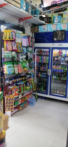 عکس سوپر مارکت پروما