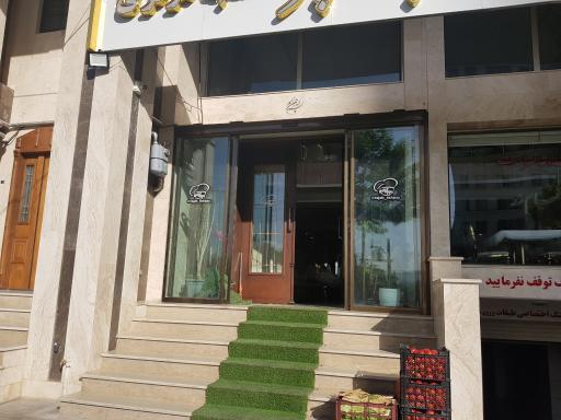 عکس رستوران رجب آشپز