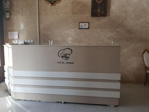 عکس رستوران رجب آشپز