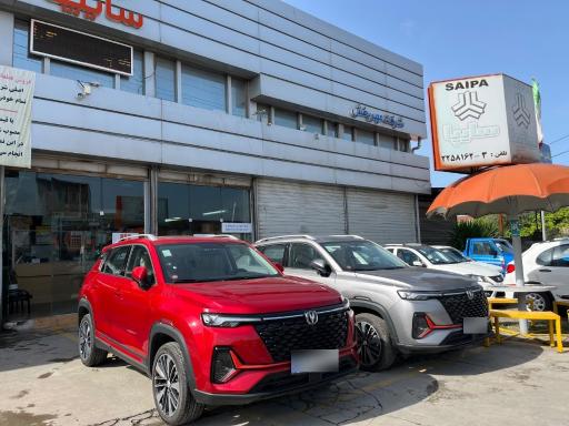 عکس نمایندگی سایپا بخشی