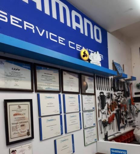 عکس مرکز تخصصی تعمیرات دوچرخه نیک منش