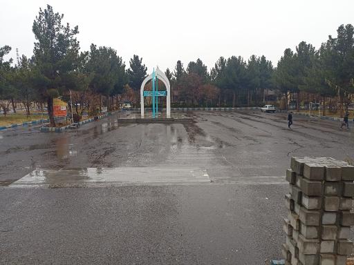 عکس دانشگاه فنی حرفه ای آذربایجان شرقی