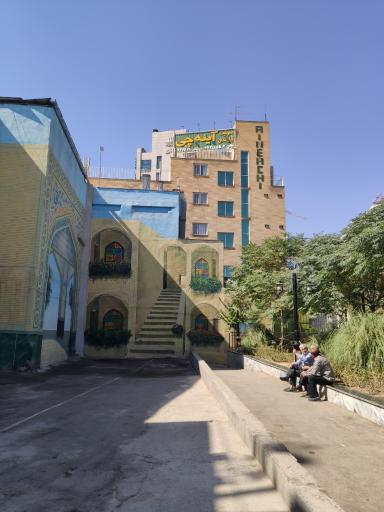 عکس هتل آپارتمان آینه چی