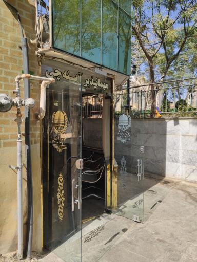 عکس هتل آپارتمان آینه چی