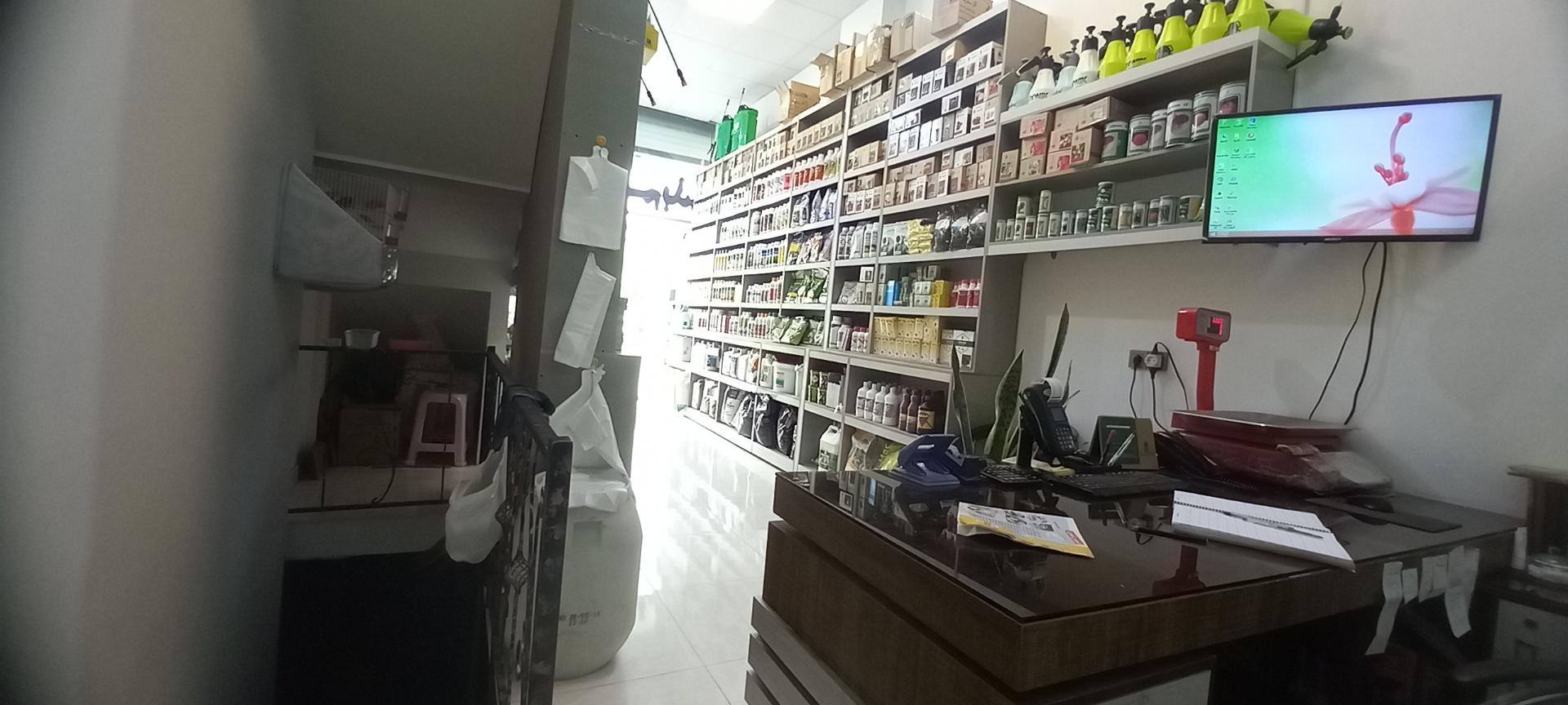 عکس داروخانه گیاهپزشکی 