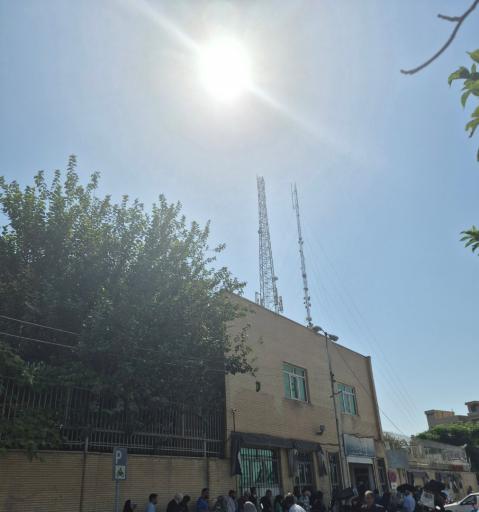 عکس دادگستری شهر ری