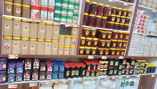 سمنو پزی نظری