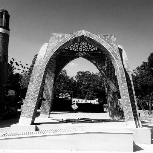 عکس یادمان شهدای گمنام باغ موزه قصر