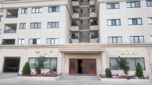 عکس برج نسیم صبا (حراست)