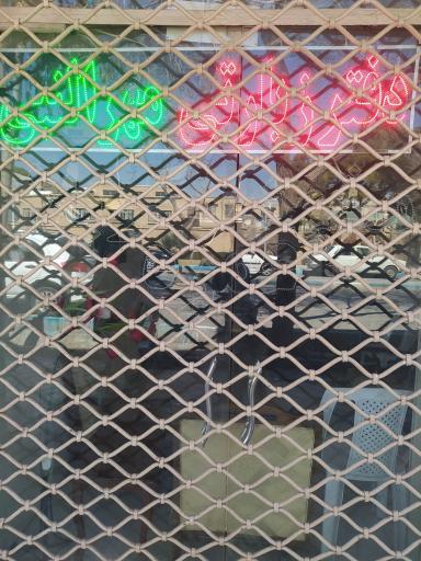 دفتر زیارتی مهر النبی