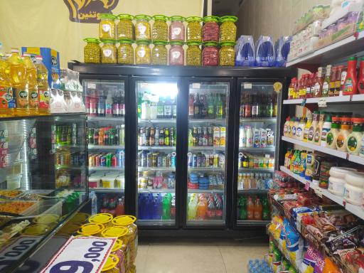 عکس هایپر پروتئین گندم