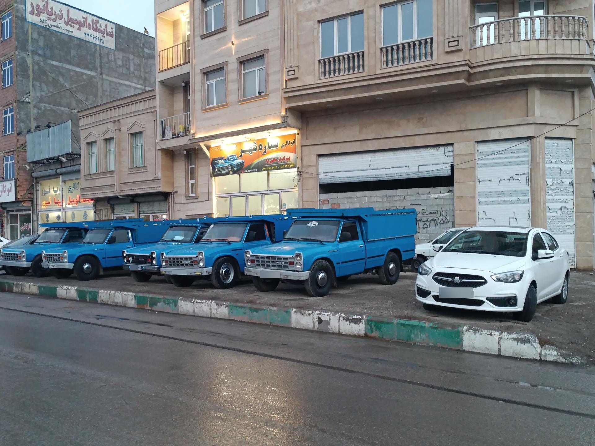 عکس نمایشگاه ستاره شهر