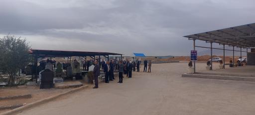 عکس آرامستان قصر قمشه