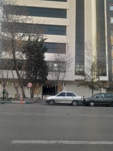 عکس بیمارستان شهید بهشتی