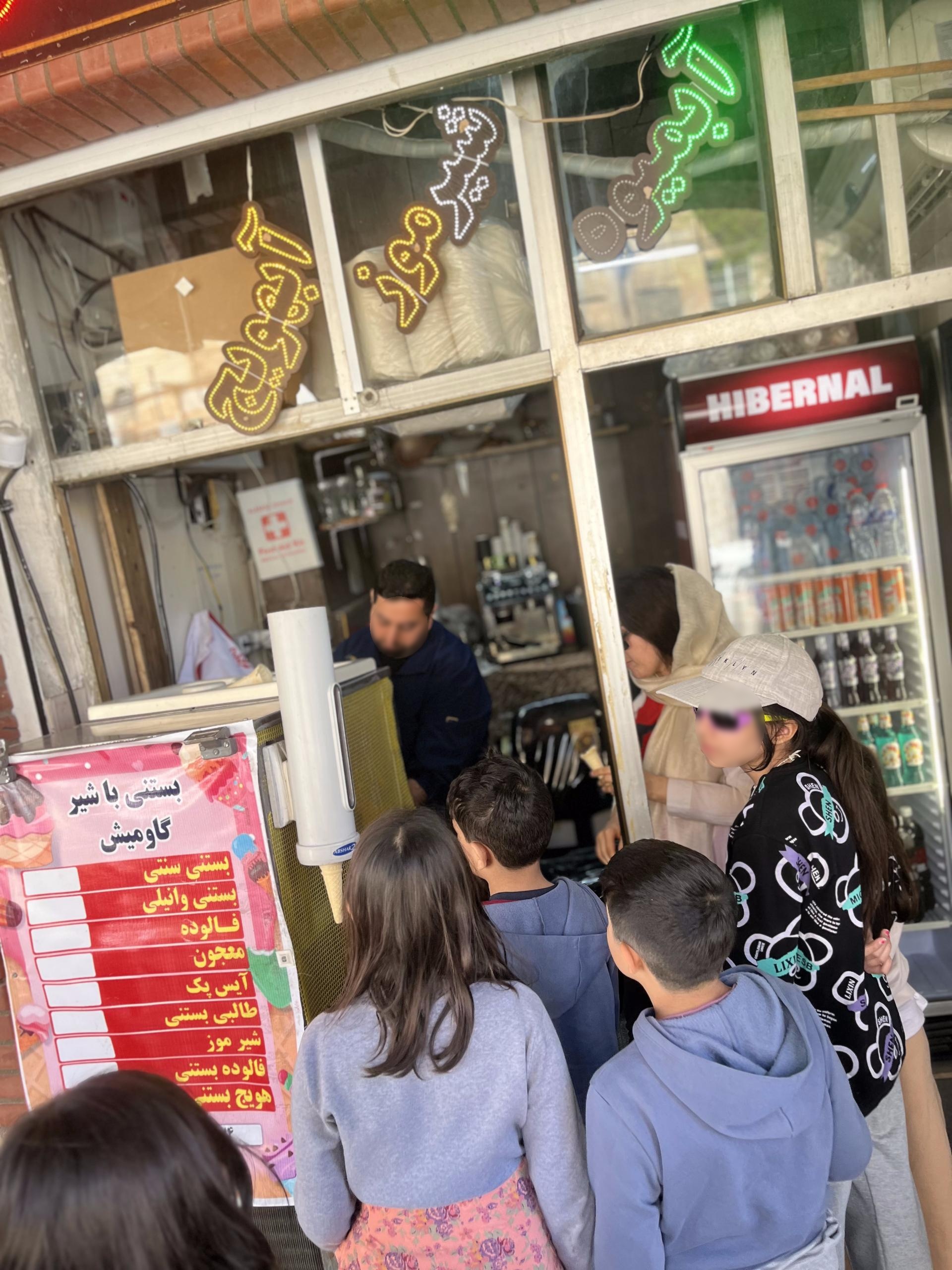 عکس کافه بستنی بهرامی