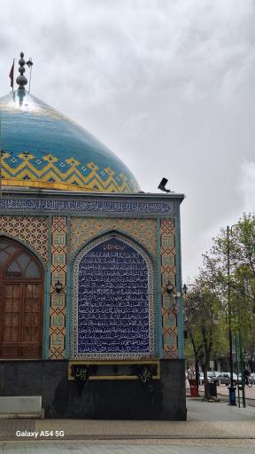 عکس سقا خانه حضرت ابالفضل