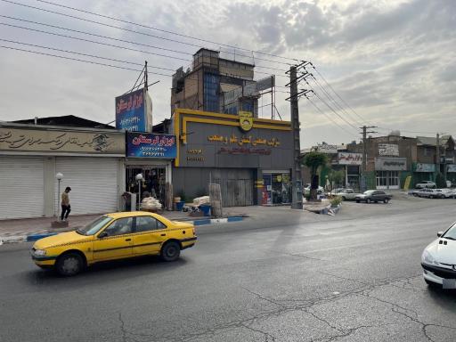 عکس کشش علم و صنعت