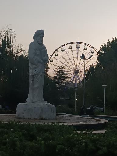 عکس بوستان ابن سینا