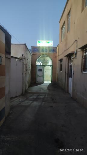 عکس حسینیه ولی عصر عج