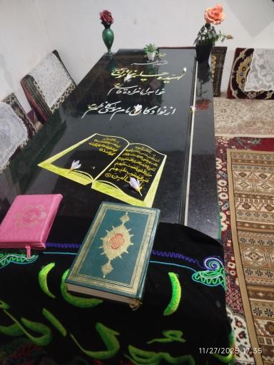 عکس امام زاده قاسم و حلیمه خاتون