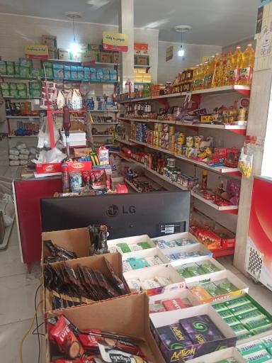 عکس هایپرمارکت مادر