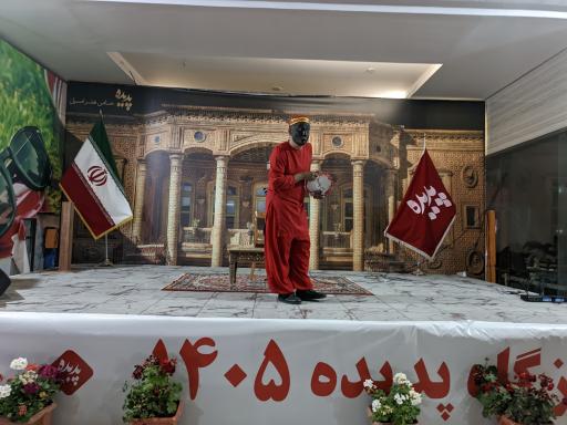 عکس مرکز خرید پدیده