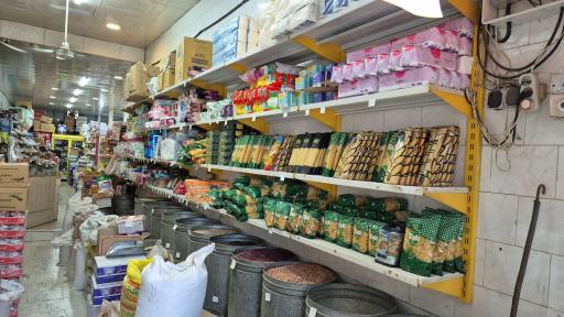 عکس فروشگاه مواد غذایی موسوی