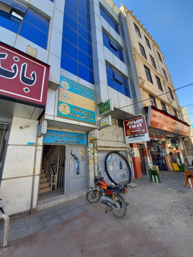 عکس نظام مهندسی ساختمان باقر شهر