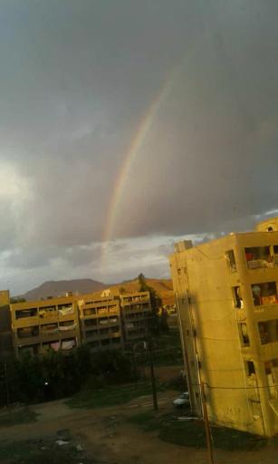 عکس شهرک خیبر